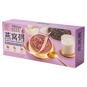 燕纷飞燕窝粥即食早餐粥礼盒装