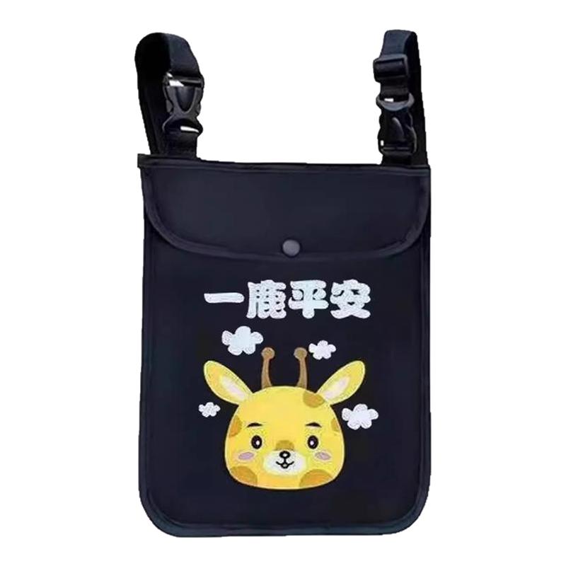 电瓶车挂物箱电动车放置神器前面收纳袋挂袋充电器包雨衣前置物兜