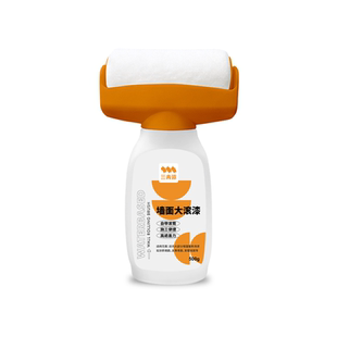 墙面滚筒乳胶漆墙壁修复白色墙修补刷墙涂料室内自刷自喷翻新神器