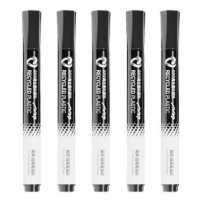 晨光可擦黑色大容量白板笔