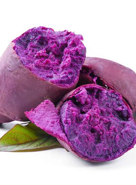 正宗沙地紫薯新鲜农家自种地瓜紫心蜜薯现挖紫罗兰粉糯香甜当季