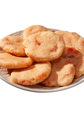 北海印象手打虾饼虾肉火锅丸子方便速食海鲜丸虾仁火锅食材预制菜