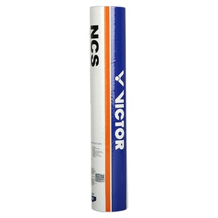 VICTOR/威克多新碳音NCS胜利羽毛球耐打飞行稳定比赛人造球12只装