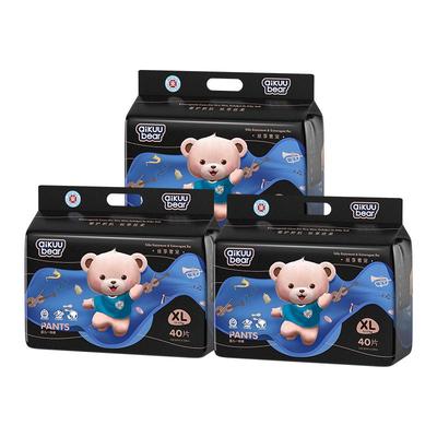 名典泰迪拉拉裤3大包纸尿裤划算!