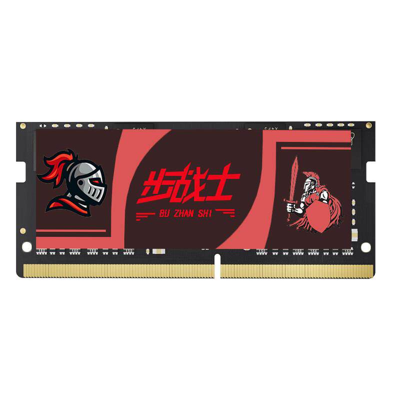 ddr4笔记本内存8G16G32G3200