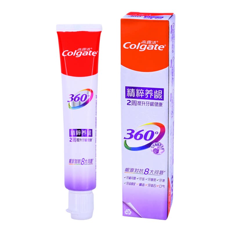 高露洁便携小牙膏包邮