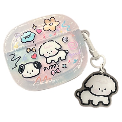 涂鸦小狗airpods4保护壳适用于苹果耳机保护套airpods保护壳2代耳机保护软壳防摔airpodspro2保护套挂饰防掉