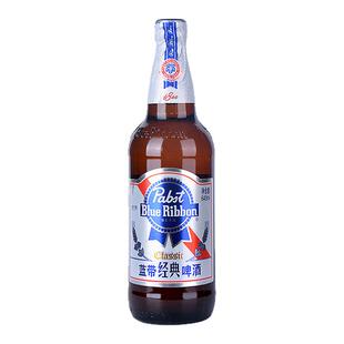 BlueRibbon/蓝带啤酒经典11度玻璃瓶640ml*2瓶6瓶装原汁麦11°P
