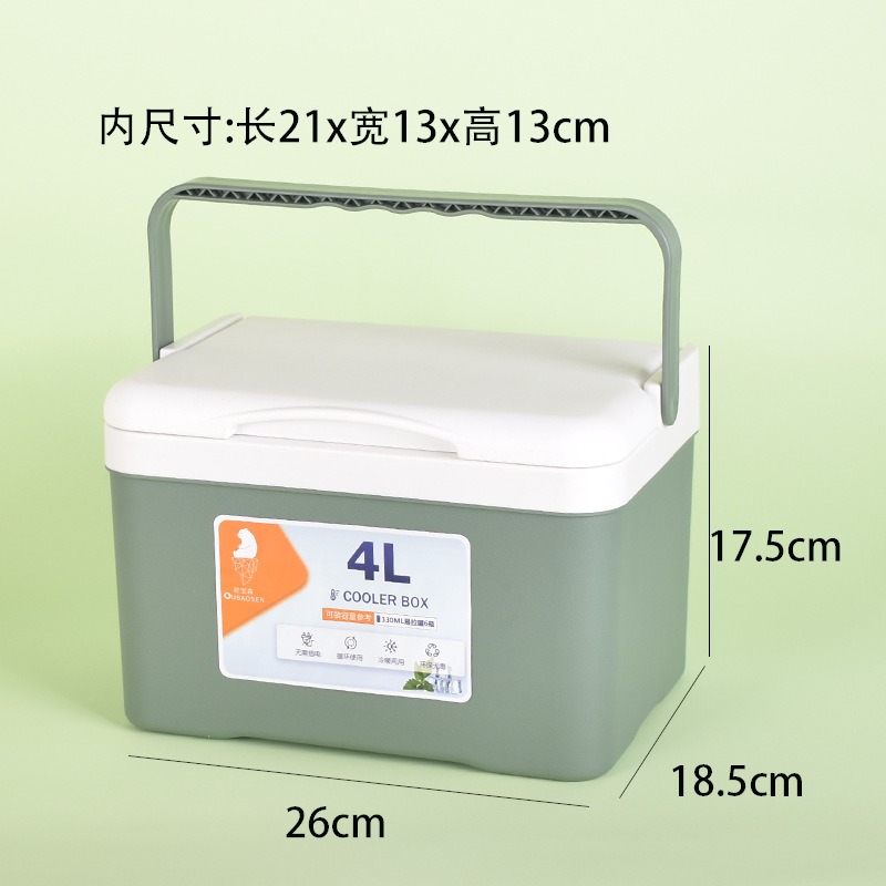 绿色户外保温箱现货厂家健康冰钓鱼材质野餐商用冰块桶冷藏箱加厚