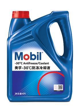 Mobil美孚防冻液汽车发动机冷却液水箱宝绿色红色四季通用