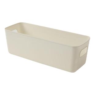 居家家抽屉收纳盒厨房桌下长方形分隔收纳盒化妆品零食杂物整理盒