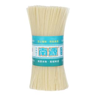 江西米粉正宗南昌拌米粉炒粉汤粉纯手工米粉干米线螺蛳粉特产速食