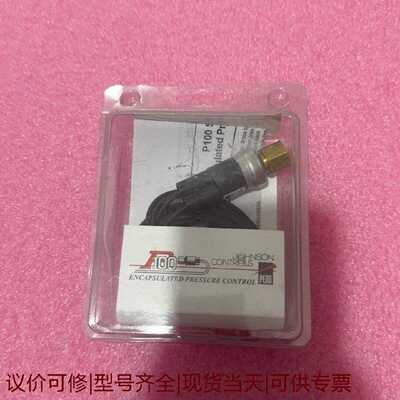 JOHNSONCONTROLSP100系列压力开关全新