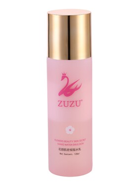 ZUZU玉颜肌密摇摇乳雪大