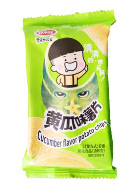 口水娃薯片田园风味独立包装散称