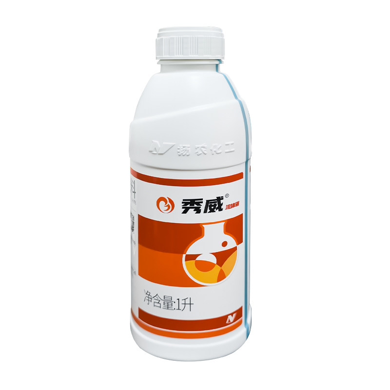 秀威流体硼中化作物叶面肥
