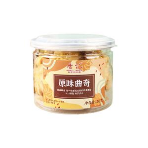 广东特产澳门香记曲奇奶香葡式味