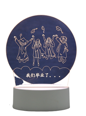 生日礼物14毕业儿童小礼品