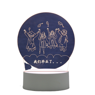 生日礼物14儿童元旦小礼品11实用13初中学生16男孩子15女孩10岁12