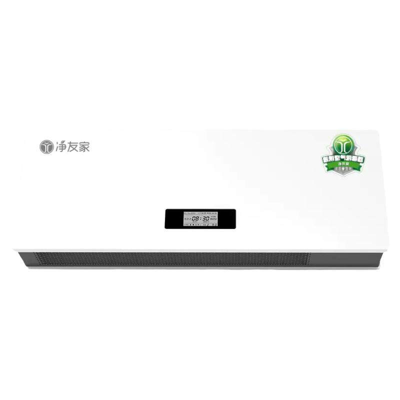 净友家等离子壁挂式空气消毒机医用医疗诊所手术室专用杀菌净化器