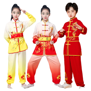 武术服练功服儿童表演服武馆武功训练服精忠报国演出比赛服装刺绣