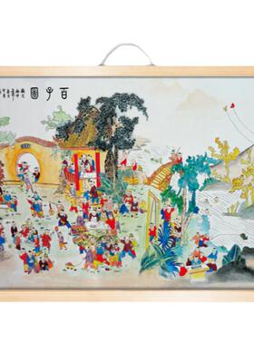 百子图求子好运纳福床头招财挂画