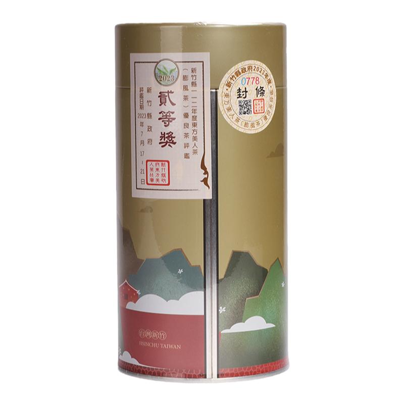 東方美人茶24年冬茶新茶上市臺灣省新竹縣比賽茶頭等獎白毫烏龍茶