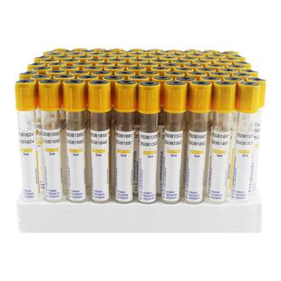 一次性真空负压采血管康卫仕分离胶促凝剂管血清分离提取5ml黄帽