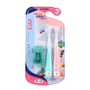 樱之洁Enskee儿童牙刷762万根软毛小头清洁护龈2-12岁宝宝小学生