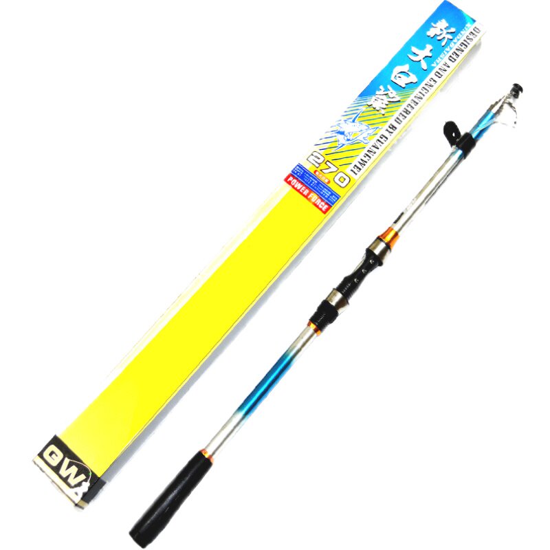 包邮正品光威新品新大白鲨2.1/2.4/2.7/3.0/3.6米远投竿海竿鱼竿