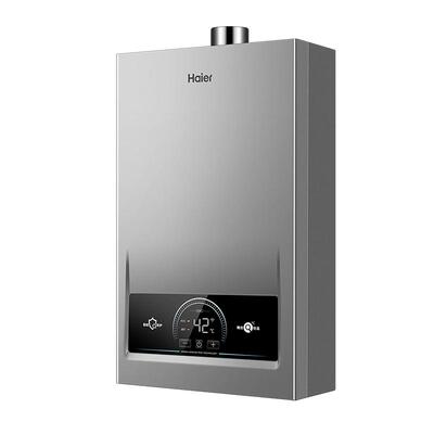 海尔水气双调恒温家用热水器