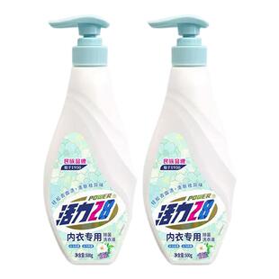 活力28山茶花内衣洗山茶花香内衣洗衣液除菌除螨温和去血渍去污