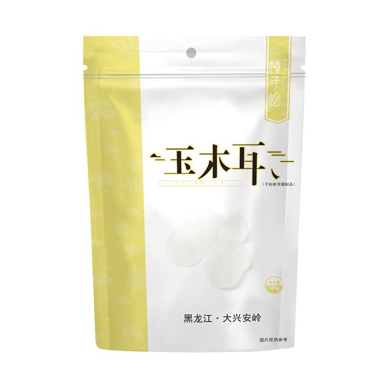 樟子松有机玉木耳东北干货特产大兴安岭珍奇菌种本草银雪冻白100g