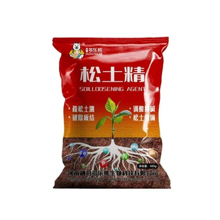 松土精土壤活化剂免深耕疏松快速防板结改良剂黑水肥料通用型神器