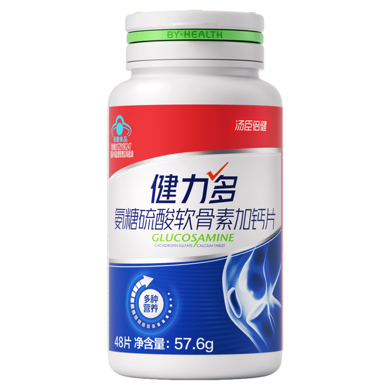 汤臣倍健健力多红氨糖软骨素钙片