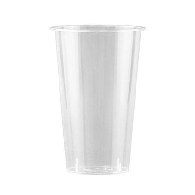 奶茶杯子定制一次性奶茶杯子