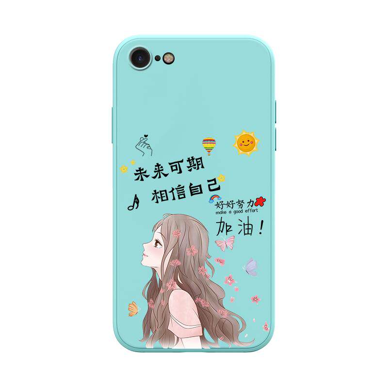 苹果7plus液态硅胶少女简约