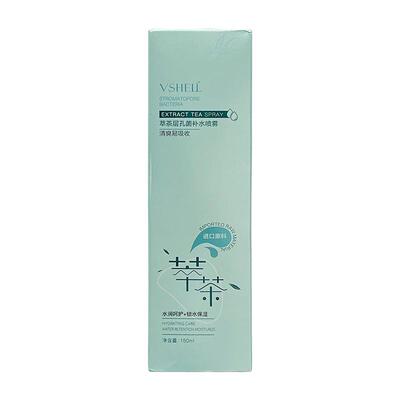 阿里健康补水喷雾150ml/瓶