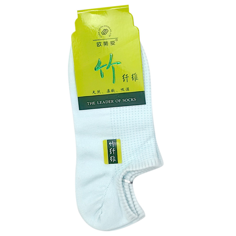 竹棉运动袜子欧蒂爱吸汗夏季短筒