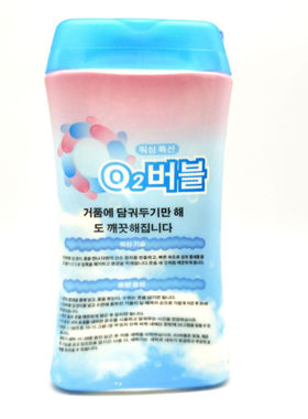 绿茶香氛吸油纸吸油面纸