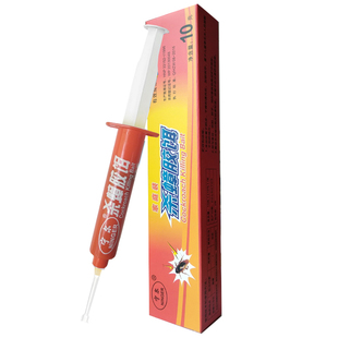 蟑螂药全窝端家用非无毒膏室内除小强神器焦耳诱饵剂绝杀正品商用