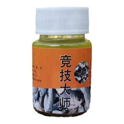 聚易螺肉鱼饵1瓶|超1000次加购