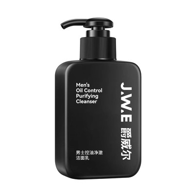【无用全退】男士洗面奶国货N0.1