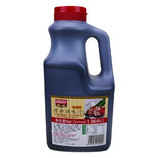 天禾珍选捞拌汁 凉拌调味汁 鲜辣型火锅调味油1.96L 包邮