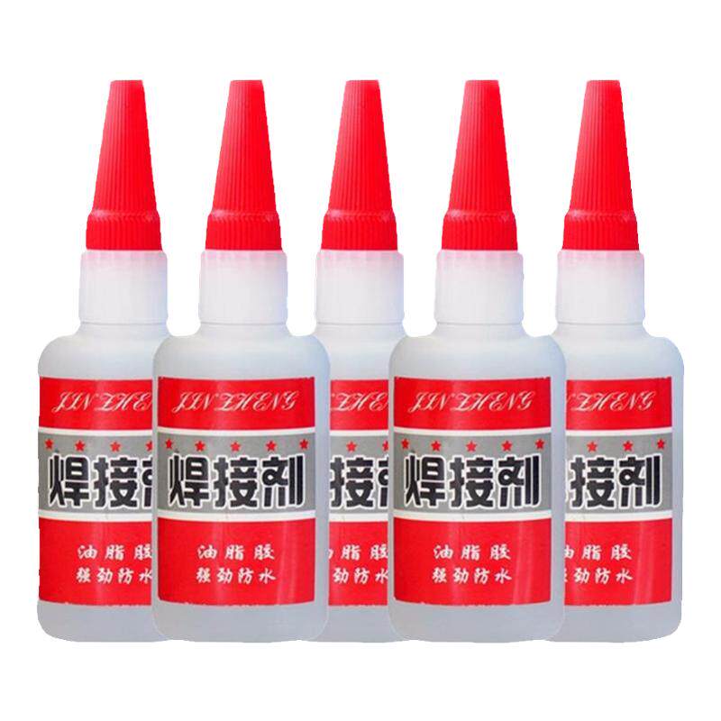 焊接剂万能胶水强力油脂胶强劲防水粘金属木头塑料木材油性高强度