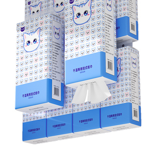 2000张悬挂式抽纸家用实惠装厨房用餐巾纸一分钱擦手卫生纸抽纸巾