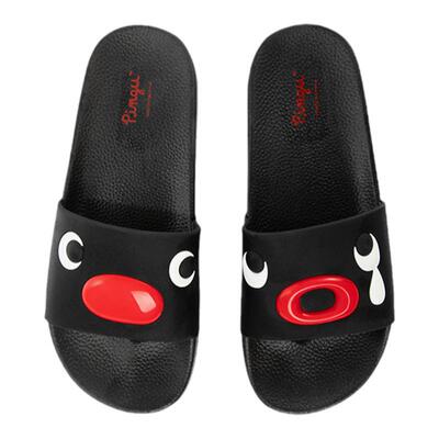 tbh野兽派家居PVC拖鞋