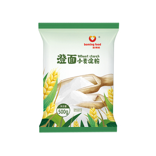 澄粉澄面小麦淀粉澄面粉水晶饺子皮虾饺凉皮专用粉定粉青团原材料