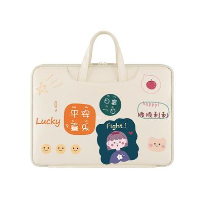 pu皮防水防震卡通ins多功能收纳