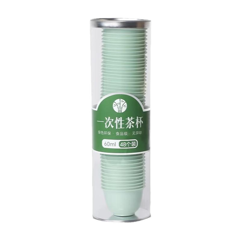 一次性功夫小茶杯高档仿玉翡翠绿喝茶杯子套装户外喝茶品茗用品
